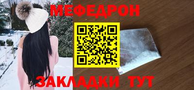 COCAINE Пугачёв