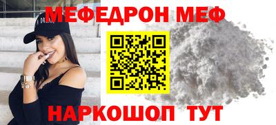 mix Пушкино