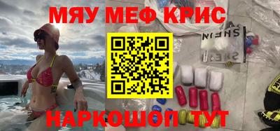 mix Пушкино