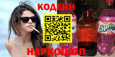 COCAINE Пугачёв