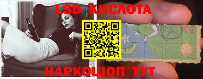 mix Пушкино