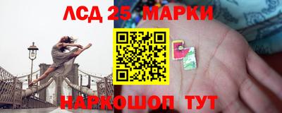 тгк Первоуральск