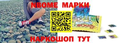 mix Пушкино