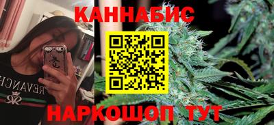 mix Пушкино