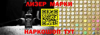 mix Пушкино