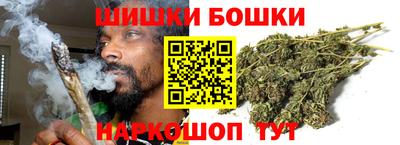 COCAINE Пугачёв
