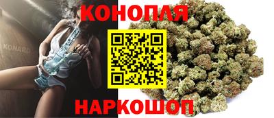 мескалин Пыть-Ях