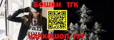мескалин Пыть-Ях