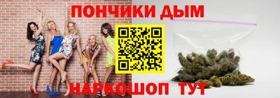 mix Пушкино