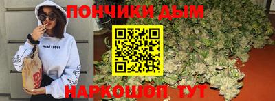 COCAINE Пугачёв