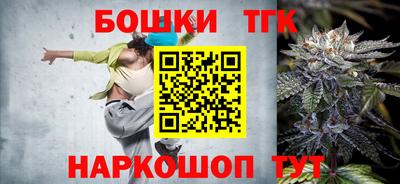 мескалин Пыть-Ях