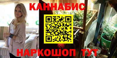 мескалин Пыть-Ях