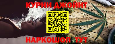 mix Пушкино