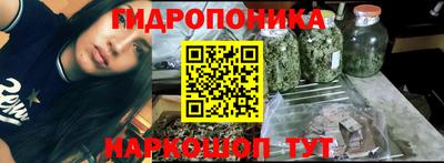 mix Пушкино