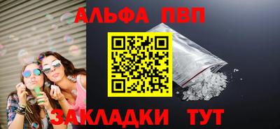 COCAINE Пугачёв