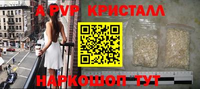 mix Пушкино