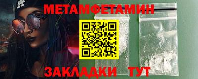 COCAINE Пугачёв