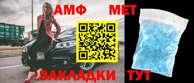 mix Пушкино
