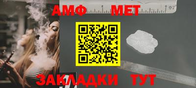 mix Пушкино