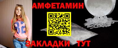 мескалин Пыть-Ях