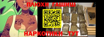 COCAINE Пугачёв