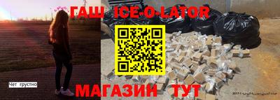 mix Пушкино