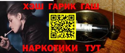 мескалин Пыть-Ях