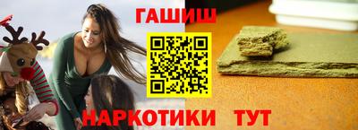 COCAINE Пугачёв