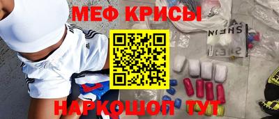 mix Пушкино