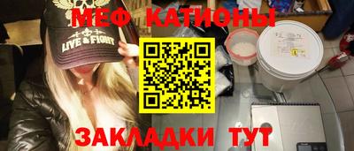 mix Пушкино