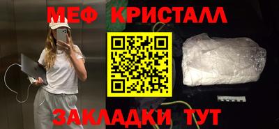 mix Пушкино