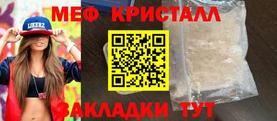 apvp Партизанск