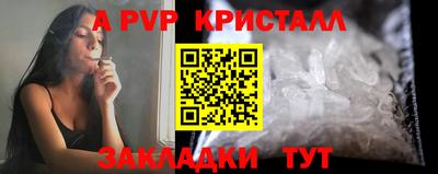 COCAINE Пугачёв